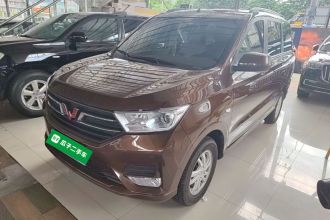 五菱汽车 五菱宏光 2021款 改款1.5L S舒适型 电动助力LAR