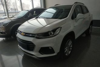 雪佛兰 创酷 2017款 1.4T 自动两驱豪华型