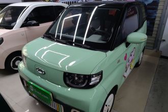 奇瑞QQ QQ冰淇淋 2022款 170km 圣代 磷酸铁锂