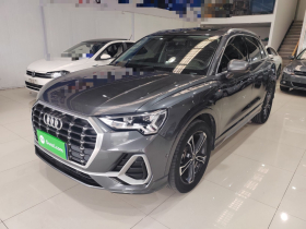奥迪Q3 2022款 35 TFSI 时尚动感型