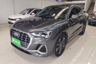 奥迪Q3 2022款 35 TFSI 时尚动感型