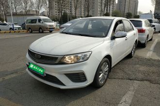 吉利汽车 远景 2020款 改款 1.5L CVT亚运版