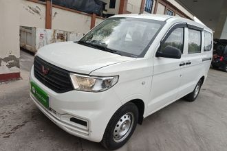 五菱汽车 五菱宏光V 2019款 1.5L劲取版国VI LAR