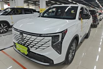长安CS55PLUS 2027款 HEV 1.5T 蓝鲸超擎乐途型