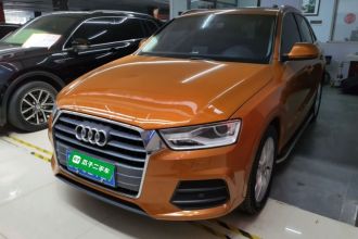 奥迪Q3 2016款 30 TFSI 风尚型