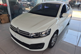 雪铁龙 爱丽舍 2018款 改款 1.6L 手动时尚型