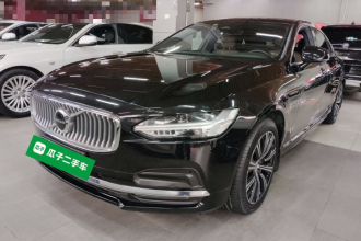 沃尔沃S90 2022款 B5 智逸豪华版