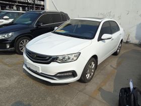 吉利汽车 远景 2018款 1.5L 自动幸福版