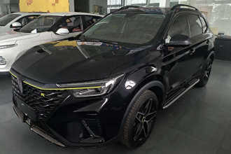 荣威RX5新能源 2021款 ePLUS 国潮荣麟豪华版