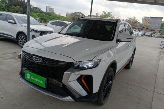 吉利汽车 2022款 博越X 1.8TD DCT智尊型