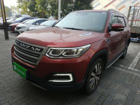 长安CS95 2017款 2.0T 四驱智尊版