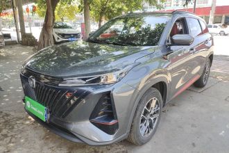 长安CS75 PLUS 2022款 第二代 1.5T 自动尊贵型