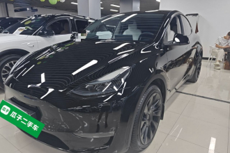 特斯拉 Model Y 2022款 改款 长续航全轮驱动版