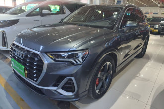 奥迪Q3 2023款 35 TFSI 时尚动感型（1.5T）