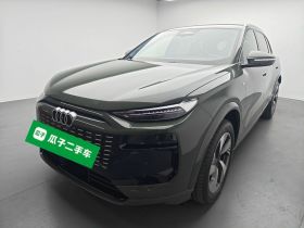 奥迪Q6L e-tron 2026款 超长续航版