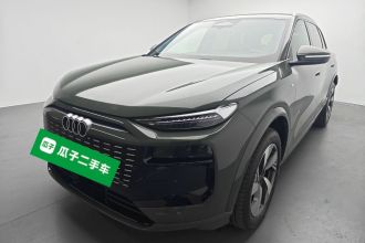 奥迪Q6L e-tron 2026款 超长续航版