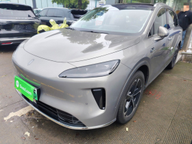 鸿蒙智行 尚界H5 2025款 增程 Pro