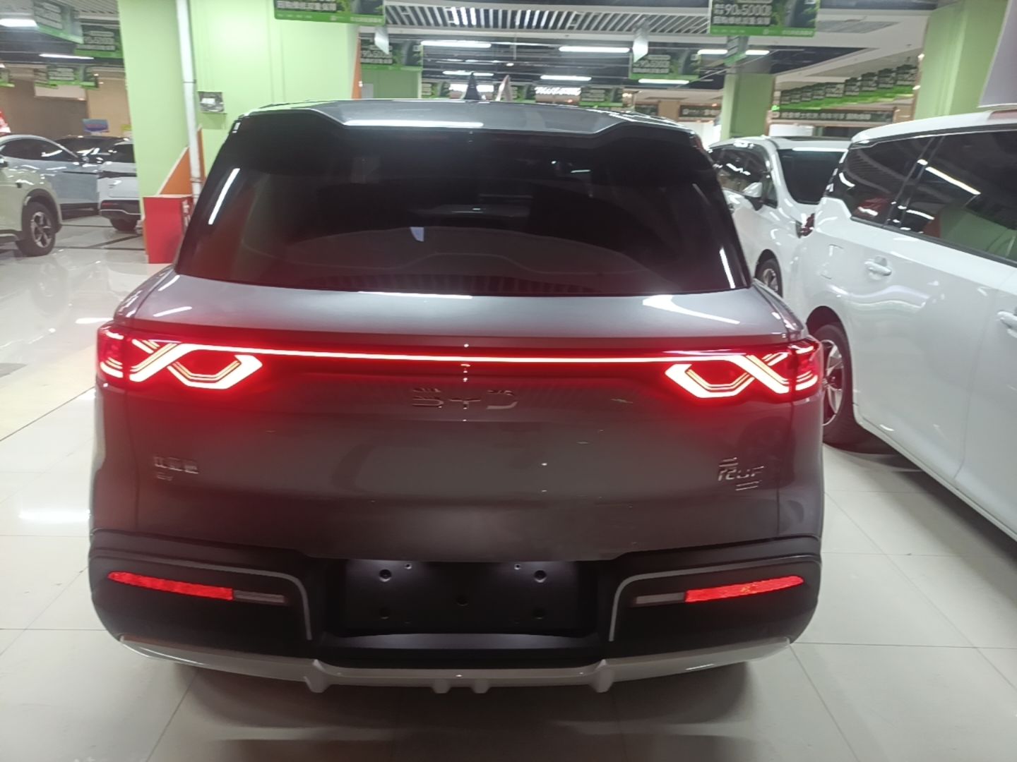 BYD Yuan Up 2025 thumb 5