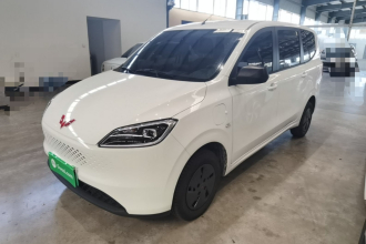 五菱汽车 五菱宏光新能源 2025款 增程式混动 150KM 舒适型