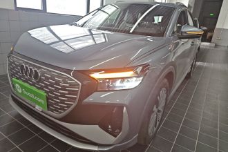 奥迪Q4 e-tron 2024款 40 e-tron 创行版