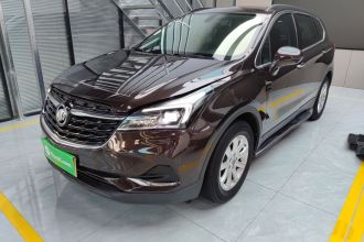 别克 昂科威 2020款 20T 两驱领先型