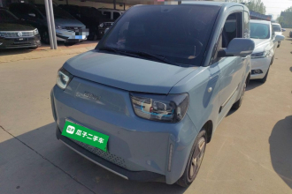 BAW北汽制造 元宝 2022款 乐萌版