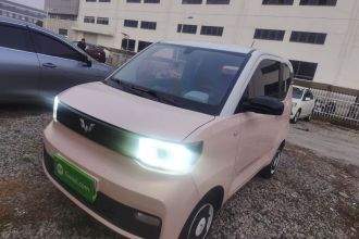 五菱汽车 宏光MINIEV 2021款 马卡龙臻享款 磷酸铁锂