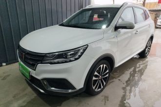荣威RX3 2020款 1.6L CVT 4G互联超爽精英版