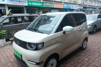 奇瑞QQ QQ冰淇淋 2025款 155km 圣代版