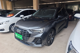 奥迪Q3 2020款 40 TFSI 时尚动感型