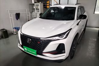 长安CS75 PLUS 2021款 1.5T 自动豪华型