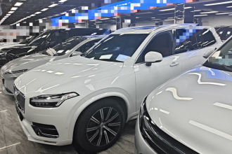 沃尔沃XC90 2022款 B6 智雅豪华版 7座