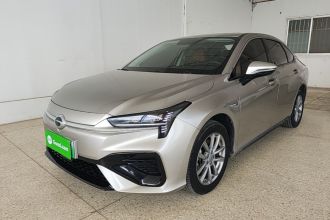 埃安 AION S 2023款 魅 580 磷酸铁锂