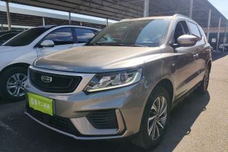 吉利汽车 远景X6 2020款 1.4T CVT亚运版