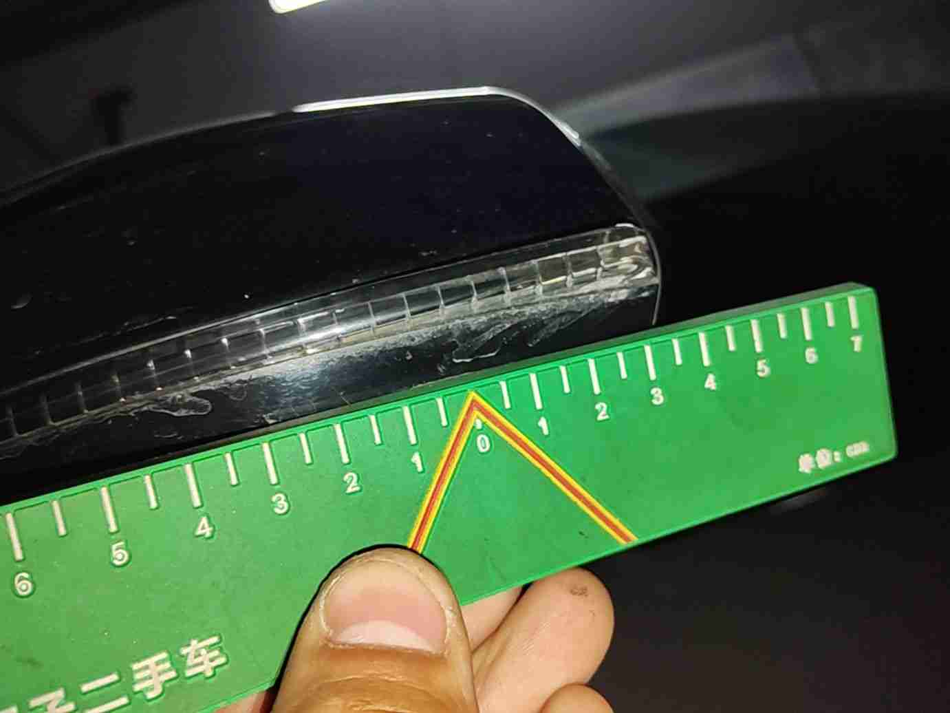 车辆侧前方视角展示