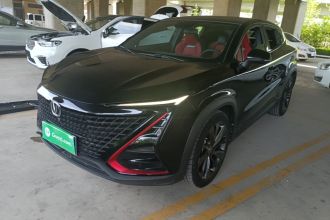 长安UNI-T 2020款 1.5T 尊贵型