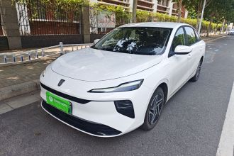 荣威E6 2025款 520km 出行版