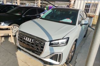 奥迪Q2L 2022款 35 TFSI 时尚动感型