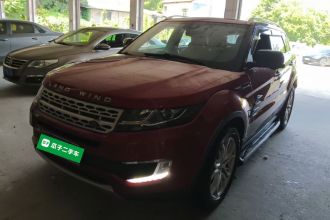陆风X7 2015款 2.0T 全景尊贵版