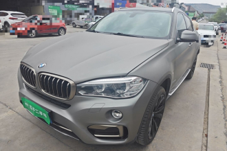 宝马X6 2018款 xDrive35i 领先型