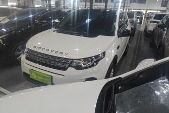 路虎 发现神行 2019款 240PS PURE版 国VI