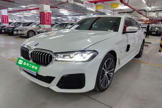 宝马5系 2022款 改款 530Li xDrive M运动套装