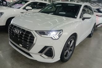 奥迪Q3 2021款 35 TFSI 时尚动感型