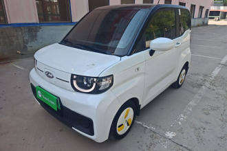 奇瑞QQ QQ冰淇淋 2022款 170km 圣代 磷酸铁锂
