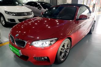 宝马2系(进口) 2018款 225i 敞篷轿跑车 M运动型