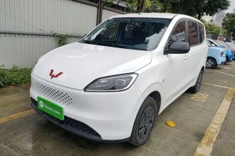 五菱汽车 五菱宏光新能源 2025款 增程式混动 50KM 舒适型