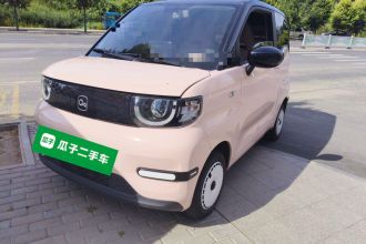 奇瑞QQ QQ冰淇淋 2025款 205km 圣代版
