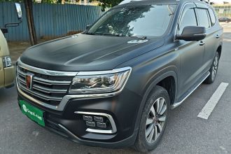 荣威RX8 2019款 30T 智联网四驱超群旗舰版