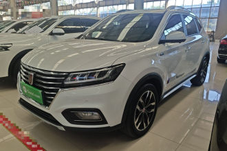 荣威RX5 2018款 30T 两驱自动互联网铂金版