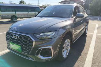 奥迪Q5L 2022款 改款 40T 豪华动感型